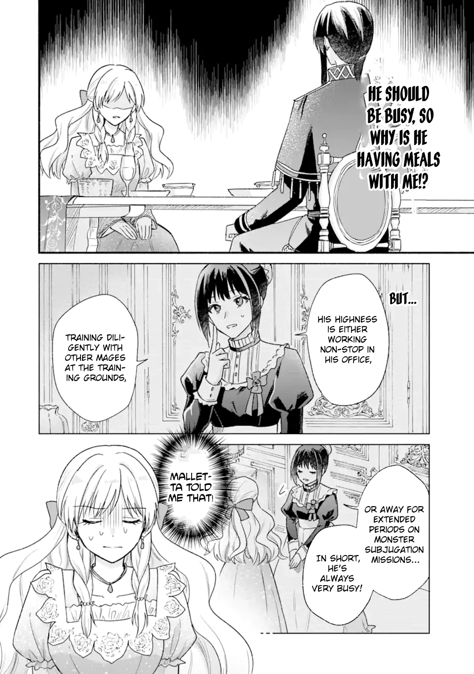You Don’t Have to Do Anything,” Says My Overprotective Fiancé Chapter 2 - . Page 14